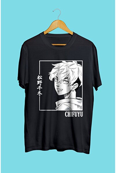 FULL TOLERANCE Tokyo Revengers Chifuyu Matsuno Anime Χαρακτήρας με τυπωμένο π...