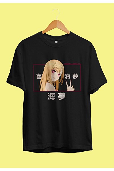 FULL TOLERANCE Oversize My Dress Up Darling Marin Kitagawa Tricou Anime cu de...