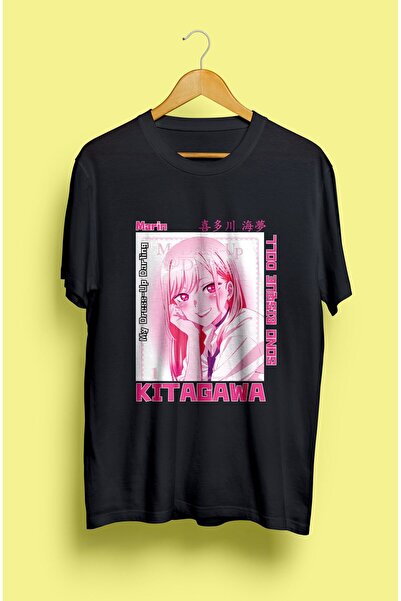 FULL TOLERANCE My Dress Up Darling Marin Kitagawa Tricou Anime cu design special