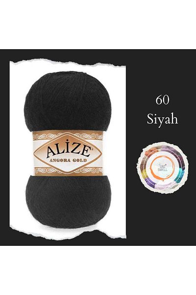 Alize Gold Hand Knitting Thread (SINGLE) 100 Gr500 MtCardigan, Vest, Scarf, Sweater Knitting Yarn