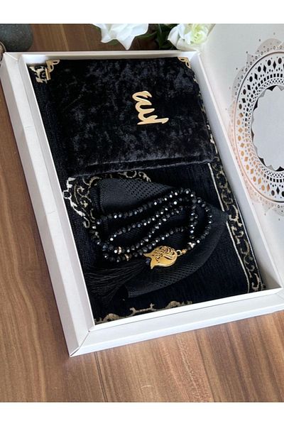 AGH Değerli Hediyeler Prayer Rug Set Groom's Pack Gift Yasin Set