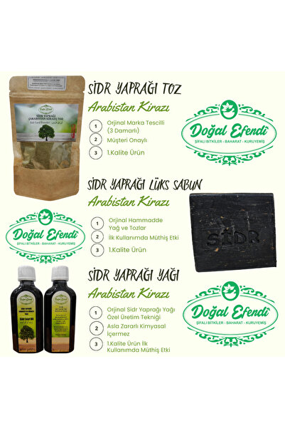 doğal efendi şifalı bitkiler-baharat-kuruyemiş Sidr Yaprağı (ARABİSTAN KİRAZ)...