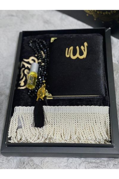 AGH Değerli Hediyeler Prayer Rug Set Groom's Pack Gift Yasin Set