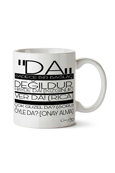 ART HEDİYE أيضًا ليس مجرد ربطة عنق مطبوعة على الجانبين