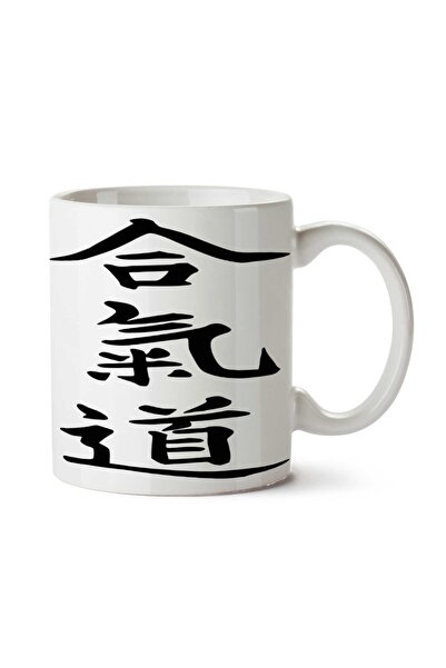 ART HEDİYE كوب أيكيدو مطبوع على الجانبين