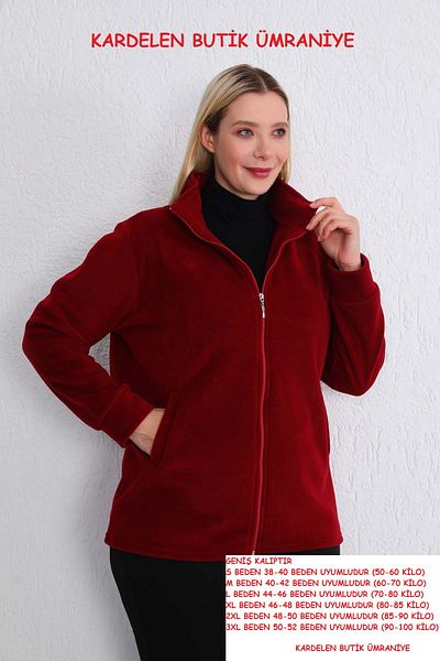 Kardelen Butik Ümraniye Women's Burgundy Fleece Cardigan