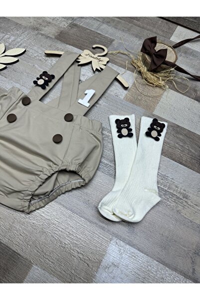 Feriatolye Ayıcık konsepti 1 yaş bej renk erkek bebek romper