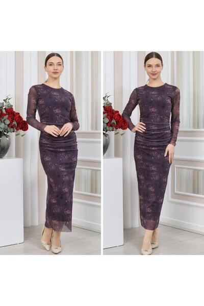 CİXAPLE Rochie din tul cu imprimeu Lycra cu decolteu