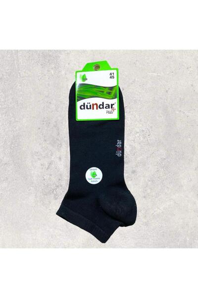 Dündar Dundar 4605 Men's Bamboo Boots Plus Socks