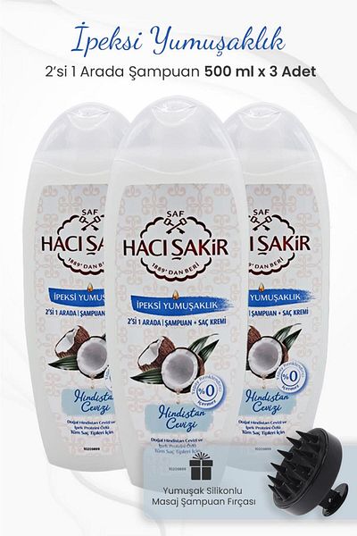 Hacı Şakir Black Coconut Shampoo - 2 Pack 500ml, 1 Brush