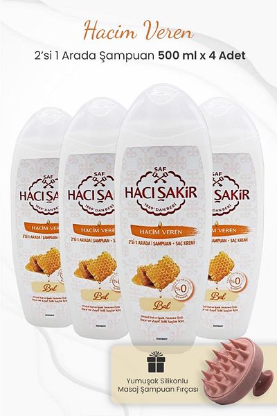 Hacı Şakir Honey 2 in 1 Shampoo 500 ml