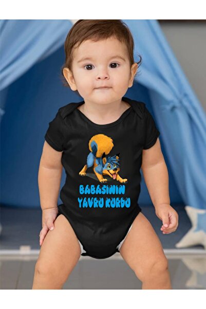 venüsdijital جسم زيبين مطبوع عليه جرو وولف من أبي