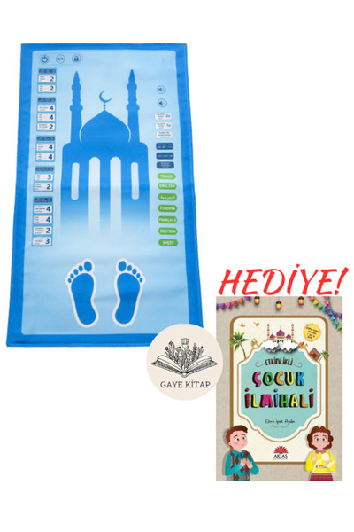 Ayfa Basın Yayın BENİM SECCADEM - ÇOCUKLAR İÇİN SESLİ SECCADE ( MAVİ RENK ) -...