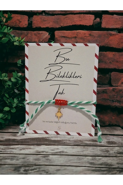 Goldesing سوار الحظ، هدية، سلسلة خضراء بيضاء، سوار الحظ نورث ستار Martençka