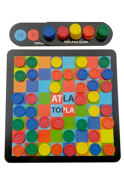 Redka لعبة الذكاء والاستراتيجية للقفز والكرة مقاس 35 × 35 سم