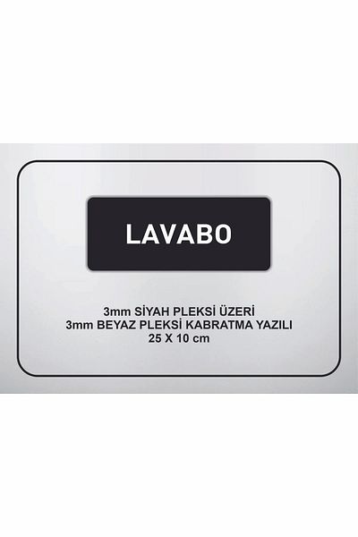 GÜNEŞ LAZER لافتة اتجاه التحذير باللون الأبيض على الخشب الأسود مقاس 25 سم × 10 سم