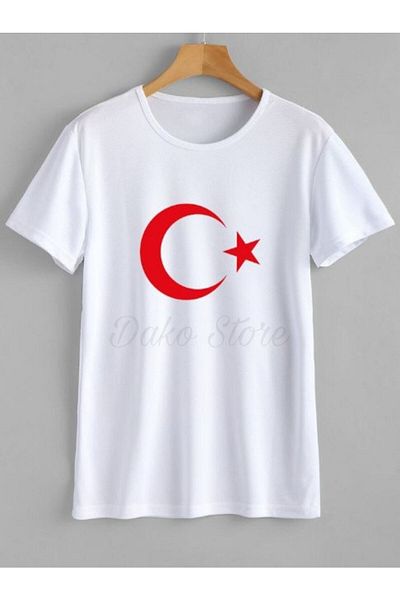 Pisa Art Μπλουζάκι με στάμπα Moon Star