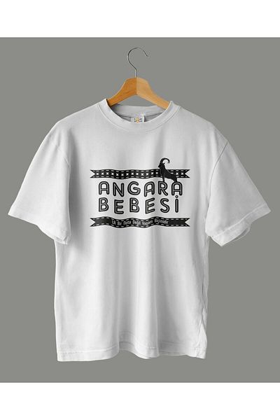 Pisa Art Συμπαγές μπλουζάκι Angara Baby Designed 20/1