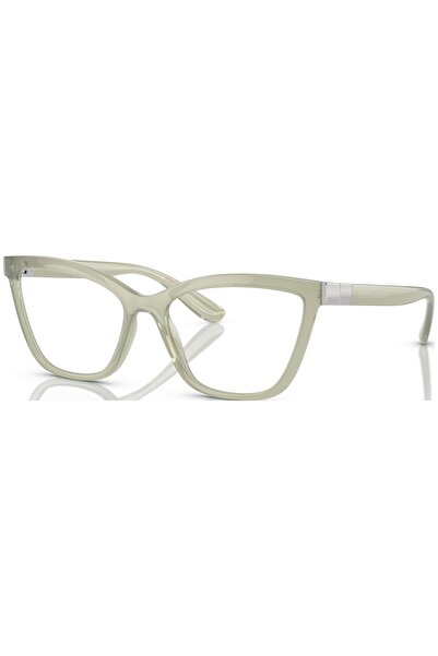 Dolce&Gabbana DG5076 3345 Mavi Işık Korumalı Luxury Ekran Gözlüğü 53-17 140 D...