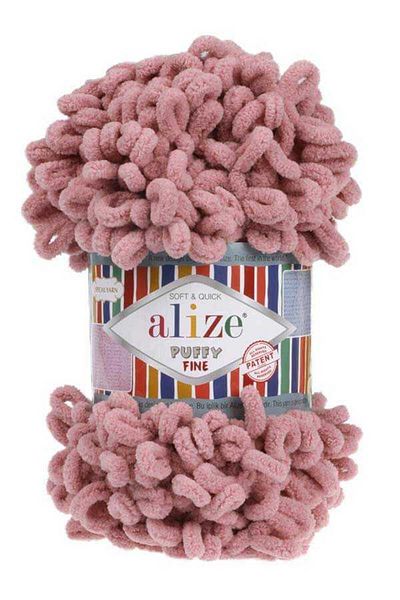 Alize Puffy Fine 5 Συσκευασία σε 1