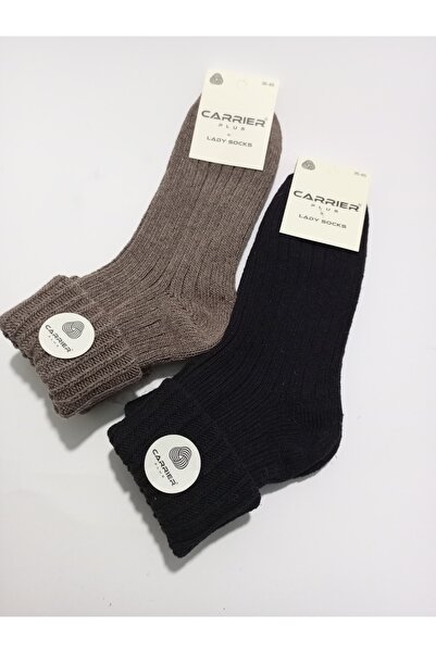 Design Socks Women's Personality Wool Socks Set of 2