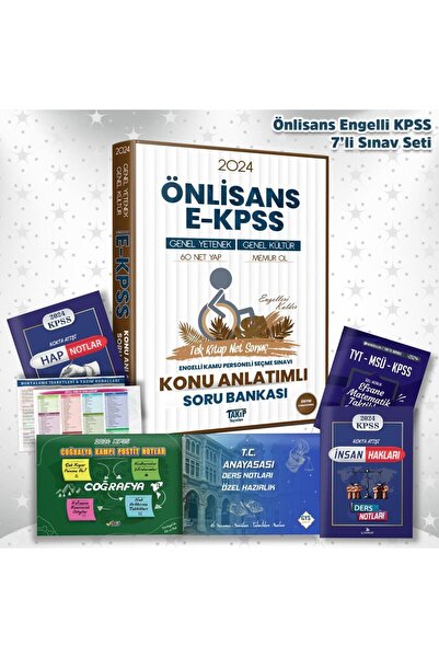 Liyakat Yayınları ÖN LİSANS ENGELLİ KPSS EFSANE 7'Lİ SET KPSS KONU ANL. + SOR...