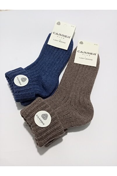 Design Socks Women's Personality Wool Socks Set of 2