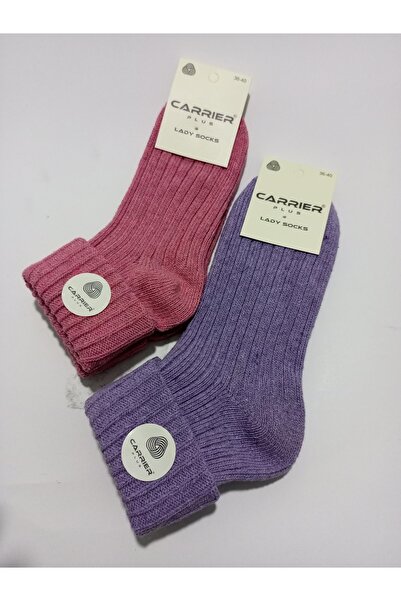 Design Socks Women's Personality Wool Socks Set of 2