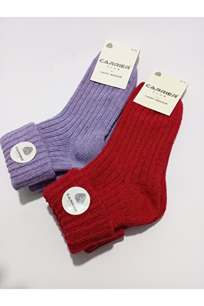 Design Socks Women's Personality Wool Socks Set of 2