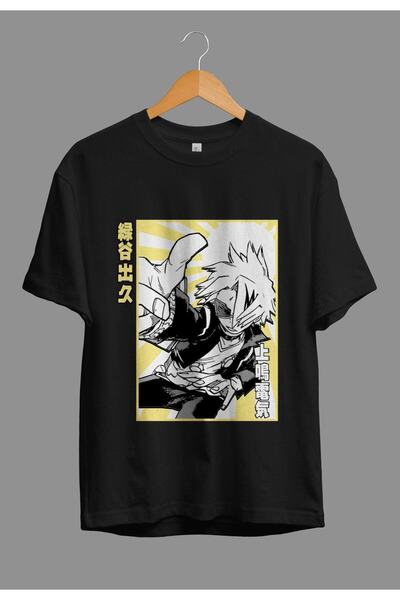 FULL TOLERANCE Μπλουζάκι με τυπωμένο προσαρμοσμένο σχέδιο Oversize My Hero Ac...