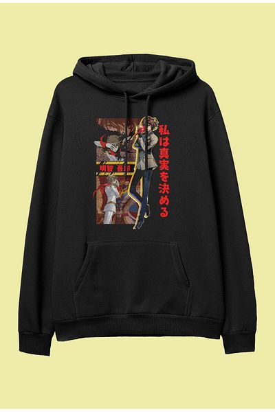 FULL TOLERANCE Hanorac cu glugă Megami Tensei Akechi Goro cu design special Anime