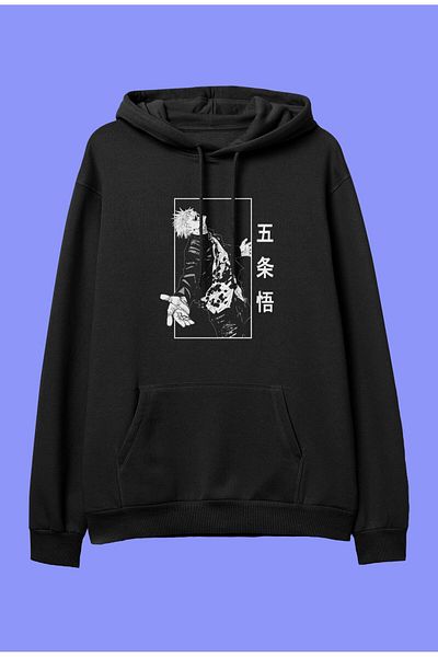 FULL TOLERANCE Hanorac cu glugă cu glugă, Jujutsu Kaisen Toge Inumaki, cu design imprimat cu personaje de anime