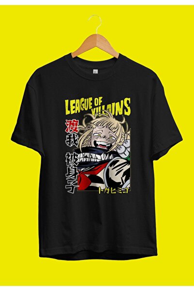 FULL TOLERANCE Μπλουζάκι Anime Oversize My Hero Academia Himiko Toga V15 Προσ...