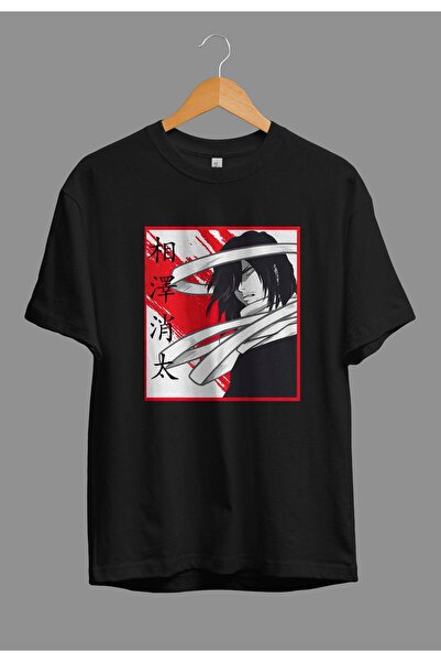 FULL TOLERANCE Μπλουζάκι με τυπωμένο προσαρμοσμένο σχέδιο Oversize My Hero Ac...