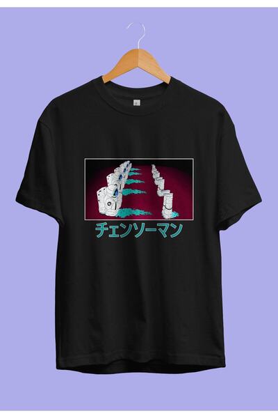 FULL TOLERANCE Tricou cu anime oversize Chainsaw Man Astronaut Special Design