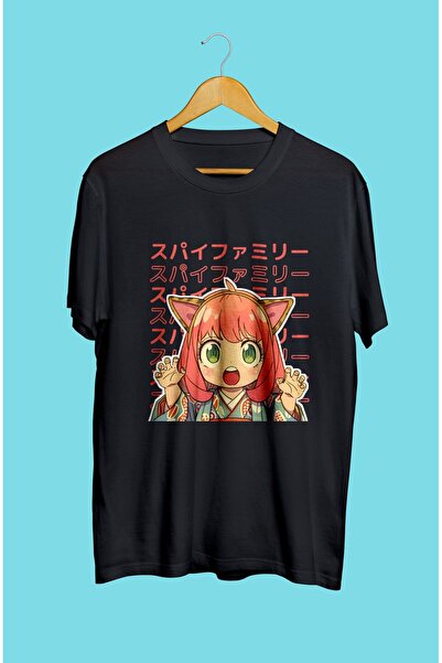 FULL TOLERANCE Tricou cu design special imprimat cu personaje anime Spy X Fam...