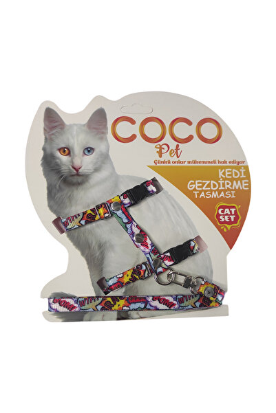 Cocopet Boom Desenli Kedi gezdirme tasması seti kedi bel göğüs tasması kedi t...