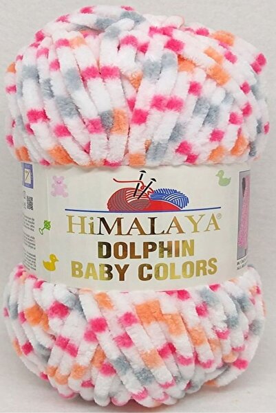 Himalaya ألوان دولفين بيبي