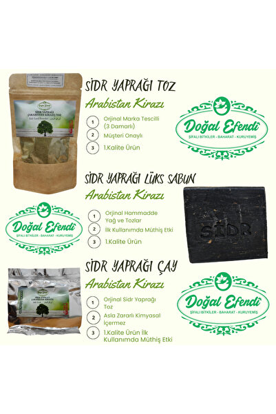 doğal efendi şifalı bitkiler baharat kuruyemiş Sidr Yaprağı (ARABİSTAN KİRAZ)...