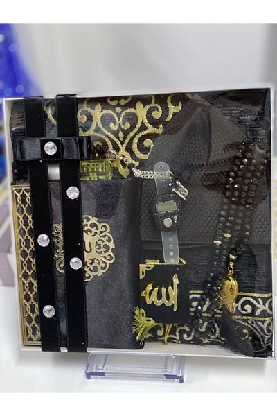AGH Değerli Hediyeler Prayer Rug Set Groom's Pack Gift Yasin Set