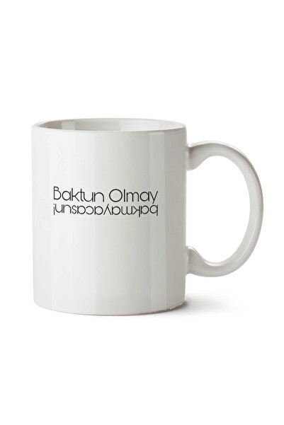 ART HEDİYE لا تنظر، لن تنظر.png كوب مطبوع على الجانبين