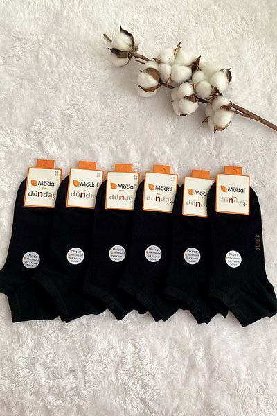Dündar Scented Bamboo 12-Piece Booties Socks