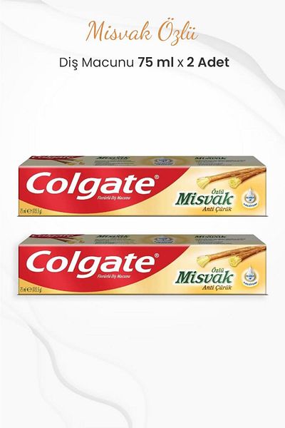 Colgate Miswak Extract Toothpaste 75 ml x 2 Pieces