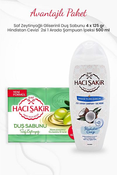 Hacı Şakir 4 Pack Pure Olive Oil Shower Soap and Coconut 2 in 1 Shampoo 500 ml
