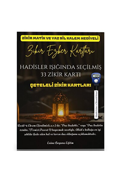Enine Boyuna Eğitim Zikir Ezber Kartları (Zikirmatik Seti)