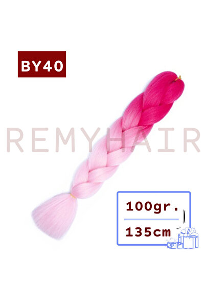 REMY HAİR شعر مجدول أفريقي - أحمر وردي BY40 - 100 جرام