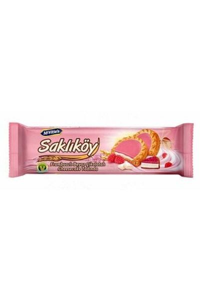 Ülker Ülker White Chocolate Biscuits with Raspberry - 4 Pcs 100Gr