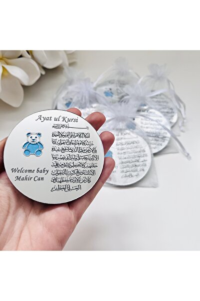 ebruli gift shop Ayetel Kürsi Magnet,Bebek Hediyelik,Tül Keseli 10 Adet,İsme ...