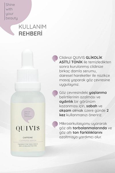 Quivis Anti-Under Eye Bagging and Darkening Brightening Caffeine Serum 30 ML x2