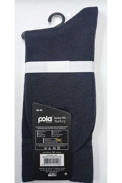 Pola BAMBOO LUXURY 6 ΣΥΣΚΕΥΑΣΙΑ ΧΟΝΤΡΕΣ ΑΝΔΡΙΚΕΣ ΚΑΛΤΣΕΣ-1020